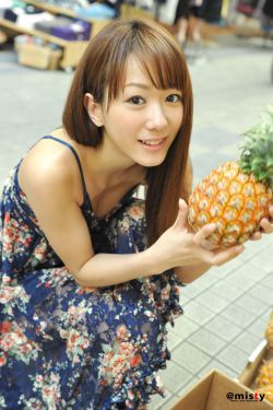 蜡笔小新之大人帝国